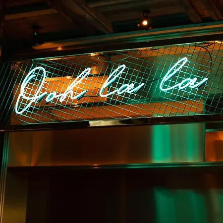 Otel The Dean 4*