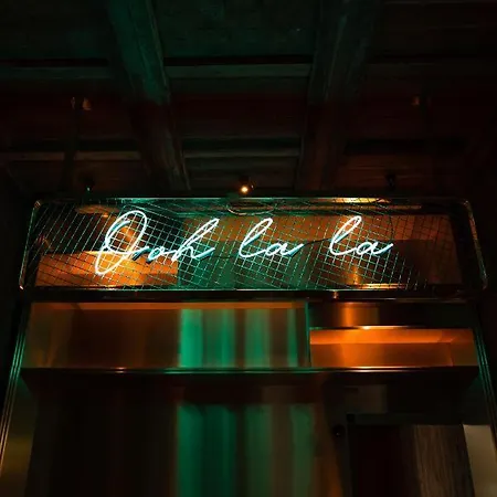 Otel The Dean 4*